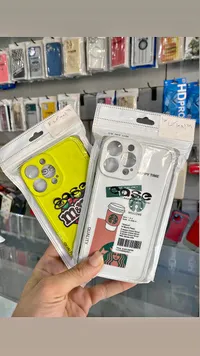 جراب حماية - كيس (Case)
