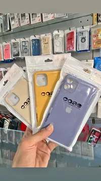 جراب هاتف - كيس موبايل كيس (Case Mobile Case)