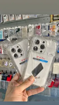 جراب حماية آيفون 16 برو (iPhone)