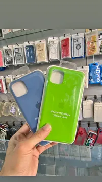 جراب سيليكون لهاتف آيفون 11 برو ماكس (iPhone)