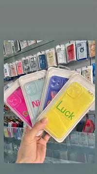 جراب هاتف "For IP 12" - تصميم "Luck"
