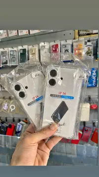جراب حماية آيفون 16 (iPhone 16)