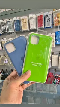 جراب سيليكون لهاتف آيفون 11 برو ماكس (iPhone)