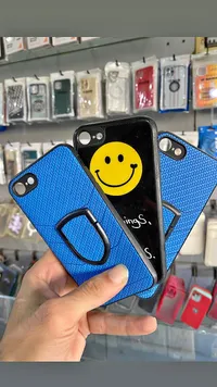 جراب هاتف مع حلقة - وجه مبتسم (Smiley)