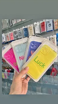 جراب هاتف بتصميم "Luck" (غير محدد العلامة التجارية)