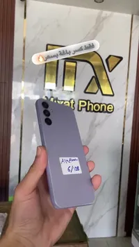 جوال A14 - 6/128 (Mivat Phone)