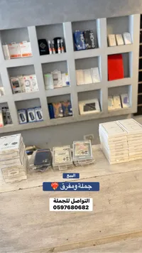 مجموعة بطاقات تجميع وألعاب ورقية متنوعة