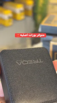 باور بانك تيتان - Titan