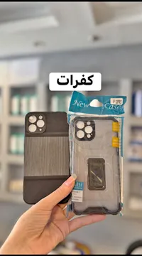 كفر حماية آيفون 12 برو كريستال (New Case)