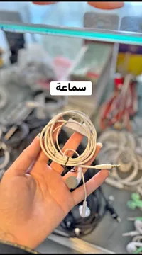 سماعة أذن سلكية