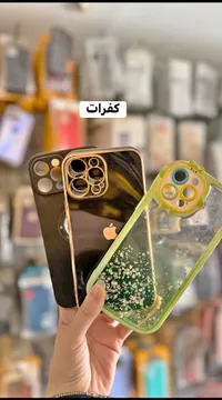 كفر آيفون لامع بتصميم لطيف (iPhone)