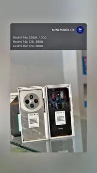 جوال ريدمي 14 سي (Redmi)