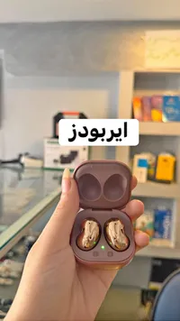 سماعات أذن لاسلكية - سامسونج (Samsung)