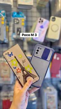 جراب حماية بتصميم برج إيفل لـ Poco M 3