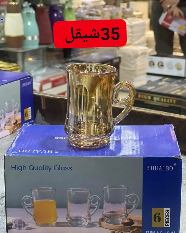 طقم أكواب زجاجية - هواي بو (Huaibo) - أدوات منزلية - سوق غزة