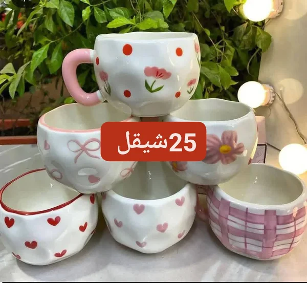 مجموعة أكواب سيراميك بتصاميم ورسومات متنوعة - أدوات منزلية - سوق غزة