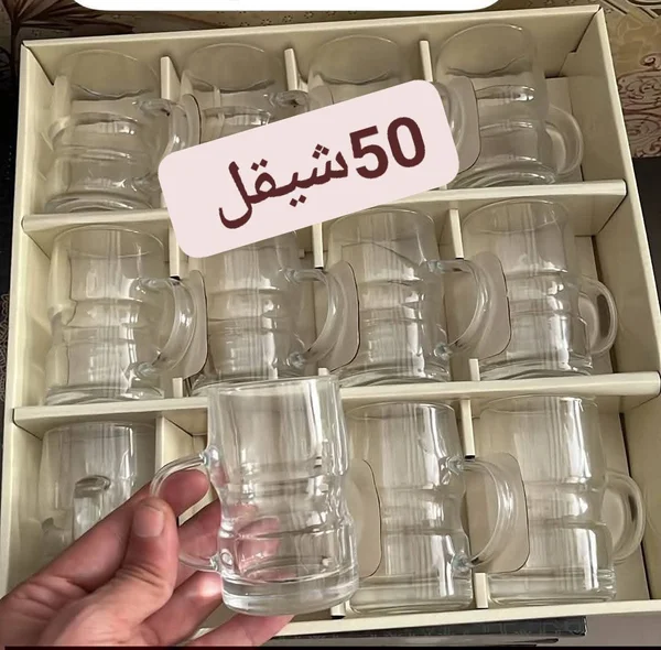 طقم أكواب زجاجية للمشروبات الساخنة - أدوات منزلية - سوق غزة