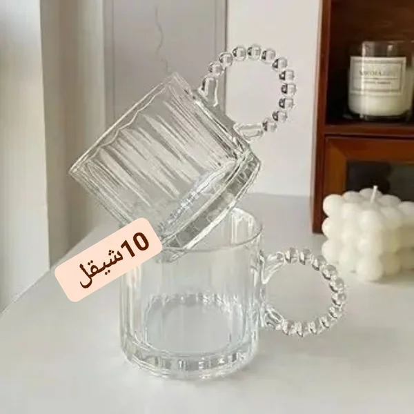 كوب زجاجي بتصميم عصري مع مقبض كروي - أدوات منزلية - سوق غزة