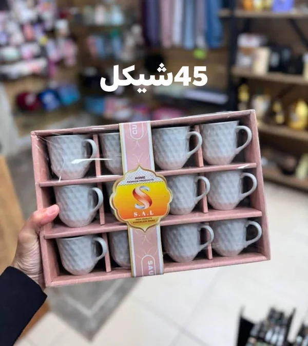 طقم فناجين قهوة بورسلين - إس. إيه. إل (S.A.L) - أدوات منزلية - سوق غزة