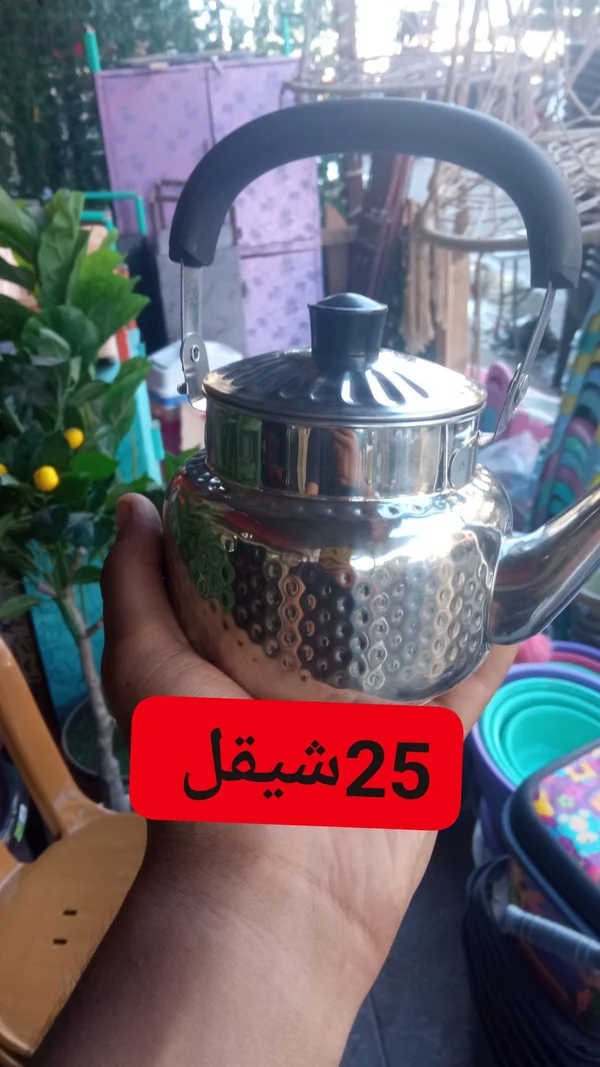 إبريق شاي ستانلس ستيل مطروق - أدوات منزلية - سوق غزة