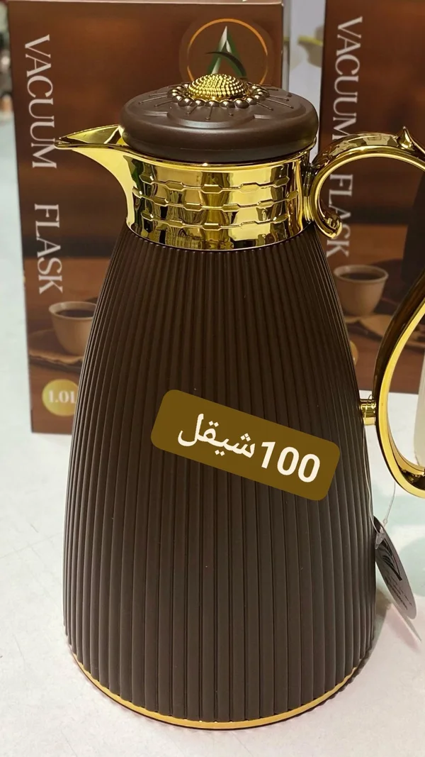 حافظة حرارة للمشروبات - فاكيوم فلاسك - أدوات منزلية - سوق غزة