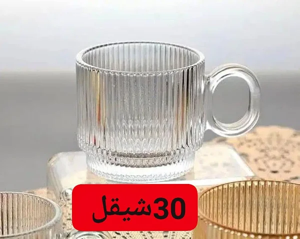 كوب زجاجي مضلع بتصميم عصري - أدوات منزلية - سوق غزة