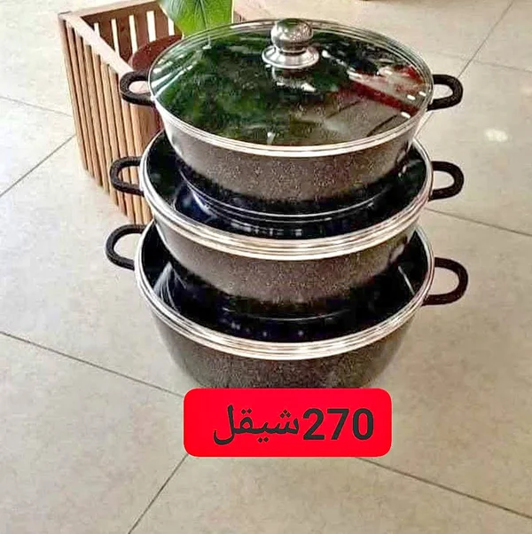 طقم قدور جرانيت - أدوات منزلية - سوق غزة
