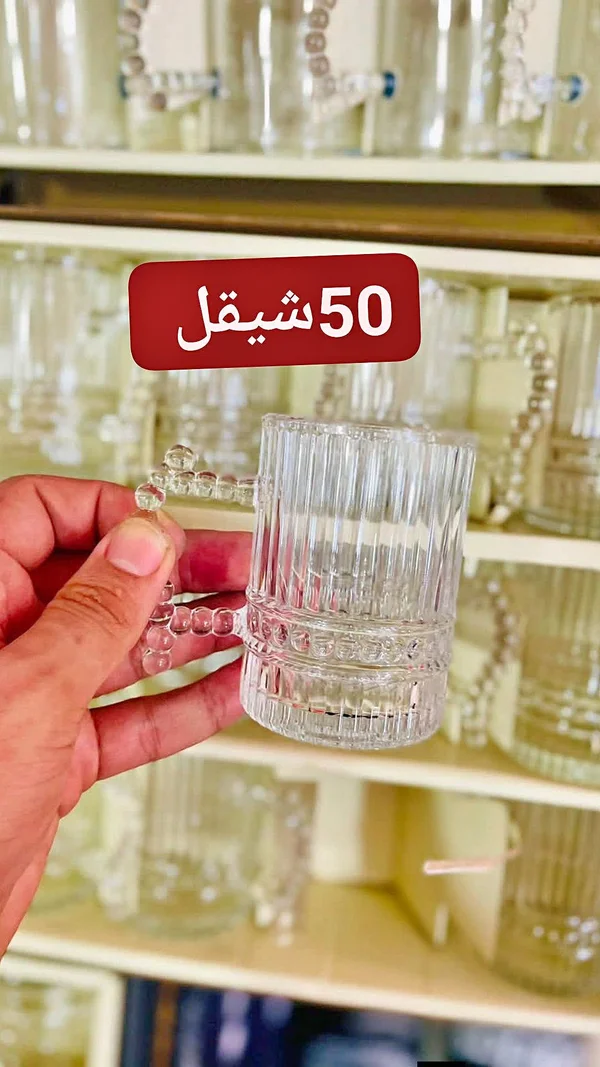 كوب زجاجي مزخرف - أدوات منزلية - سوق غزة