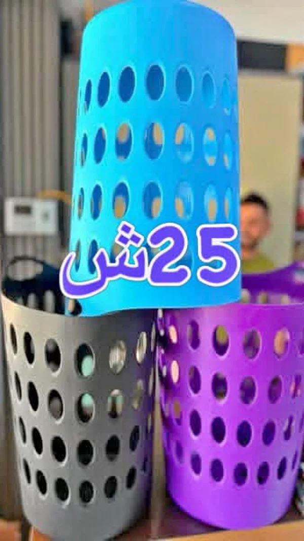 سلة غسيل بلاستيكية - أدوات منزلية - سوق غزة