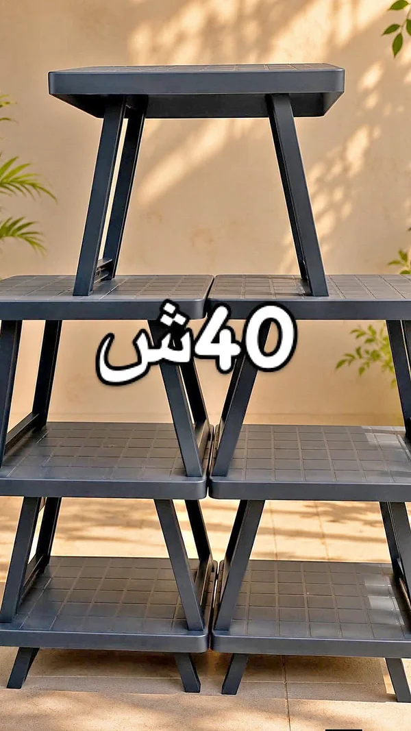 وحدة تخزين ورفوف بلاستيكية - أدوات منزلية - سوق غزة