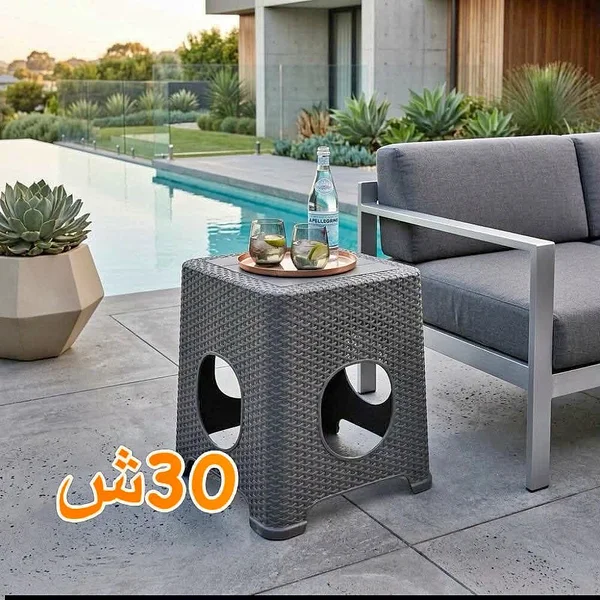 طاولة جانبية بتصميم شبكي (Generic) - أدوات منزلية - سوق غزة