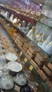 مضيفة - أدوات تقديم وضيافة فاخرة