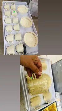 مجموعة أكواب مج كريمية مع صحون