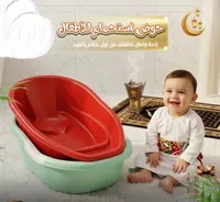 حوض استحمام للأطفال - حوض الأطفال المستحمل للنظافة
