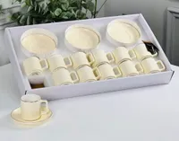 طقم فناجين قهوة سيراميك كريمي