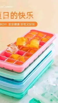 قوالب صنع الثلج الملونة DIY