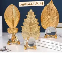 تشكيلة أوراق ذهبية ديكورية مع كرة كريستال - 8 قطع الحجم الكبير