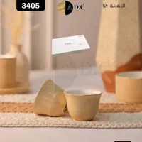 طقم أكواب سيراميك - إيه دي سي