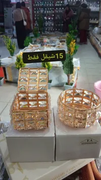سلة تخزين ذهبية بتصميم هندسي - FA