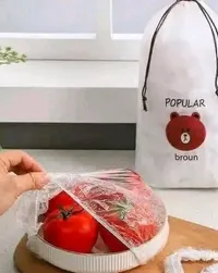 غطاء طعام بوبيلار براون