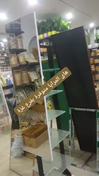رف عرض متعدد الأرفف - أسود وأبيض