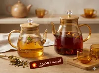 إبريق شاي زجاجي - البيت العصري