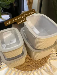 مجموعة حاويات تخزين الحبوب والدقيق - تيفول