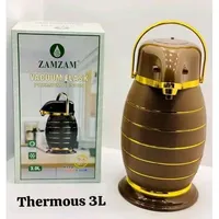 ترمس زمزم فراغي - 3 لتر