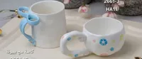 كاسة حج بيونة