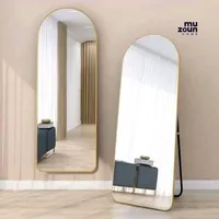 مرآة أرضية - موزون هوم (Mouzoun Home)