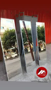 مرآة قائمة - البيت العصري