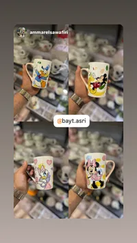 مج سيراميك برسومات ديزني (Disney)