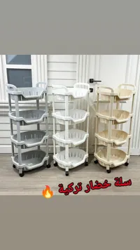 سلة خضار وتنظيم منزلية تركية 4 أدوار