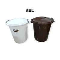 سطل بلاستيك بغطاء سعة 50 لتر - أسليا (Acelya)